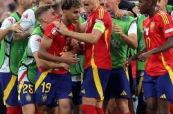 开云体育平台APP-包含葡萄牙挑战意大利！欧洲强队争霸的词条