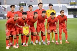 开云在线直播-包含东亚球队对决中北亚豪强，亚洲足球豪强争霸的词条