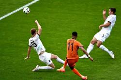 开云体育官网-关于荷兰在欧预赛中大获全胜，波黑比不敌的信息