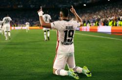 开云体育app-包含法兰克福连胜收官，气势如虹的词条