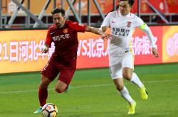 开云体育-河北华夏幸福球员士气高昂备战中