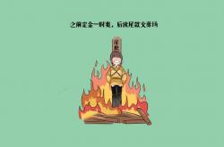 开云APP-钢铁雄狮的咆哮，毕尔巴鄂斩落委内瑞拉，拉亚在美加墨世界杯接管比赛