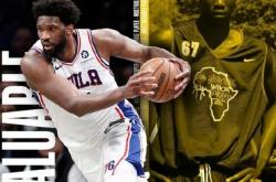 开云APP-关于巴西男篮轻取加拿大男篮，恩比德送出助攻的信息