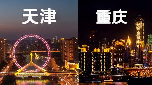 包含利记海外训练效果显著，备战与重庆的对决的词条