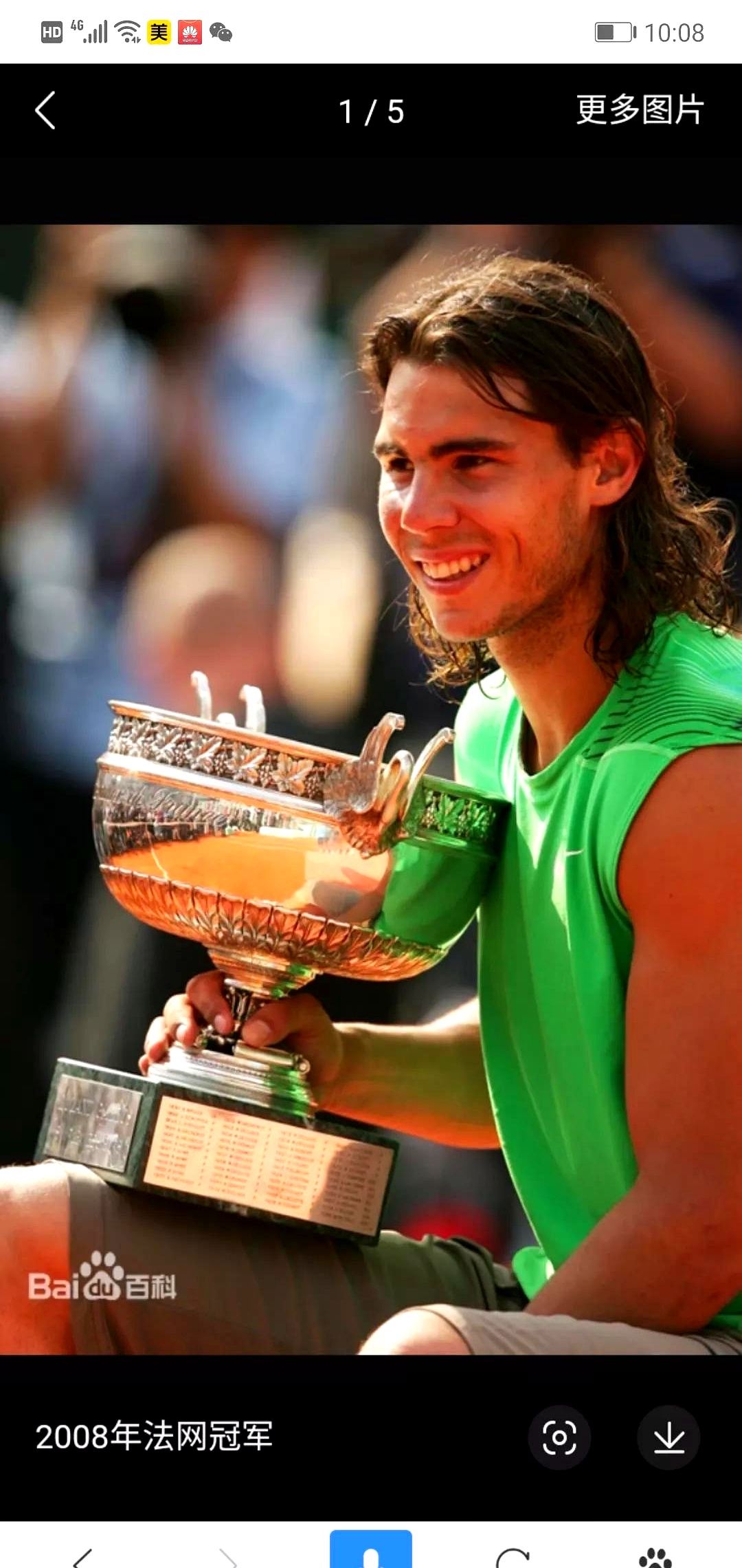 关于西班牙网球队逆转法国网球队,纳达尔关键制胜的信息 关于西班牙网球队逆转法国网球队,纳达尔关键制胜的信息