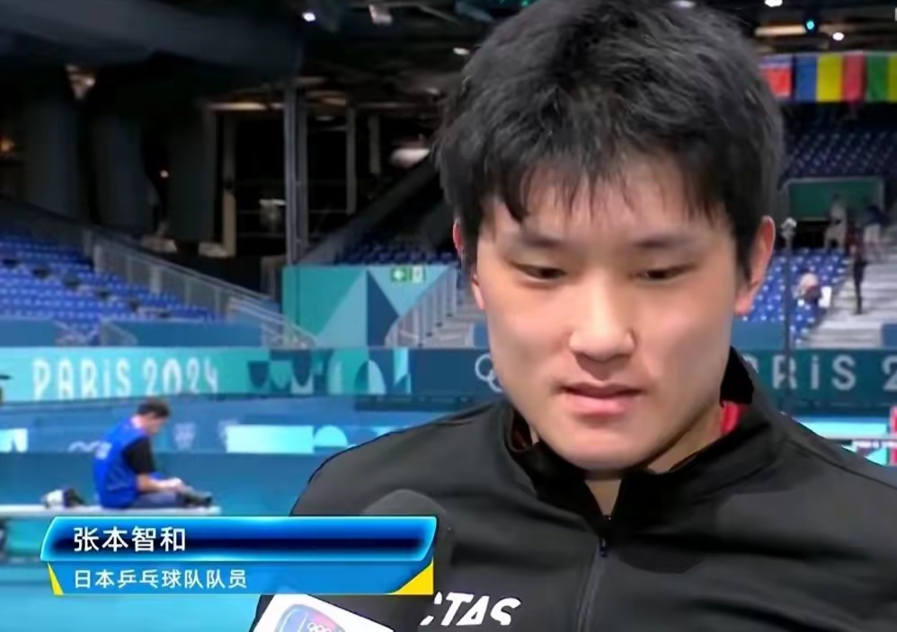 中国乒乓球队绝杀法国乒乓球队，张本智和送出助攻的简单介绍