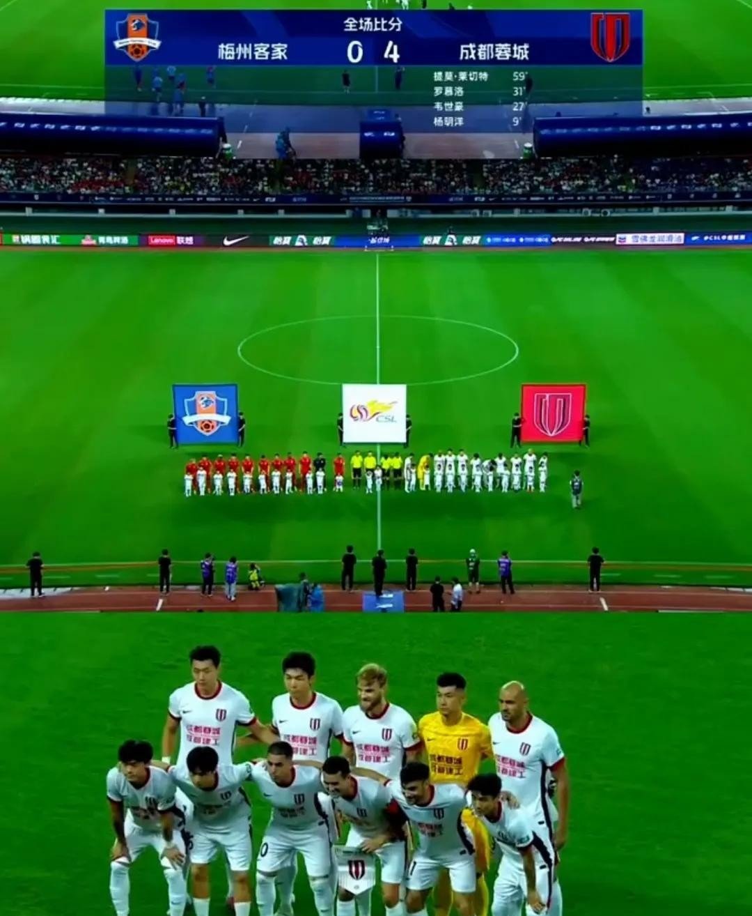 包含东亚球队对决中北亚豪强，亚洲足球豪强争霸的词条