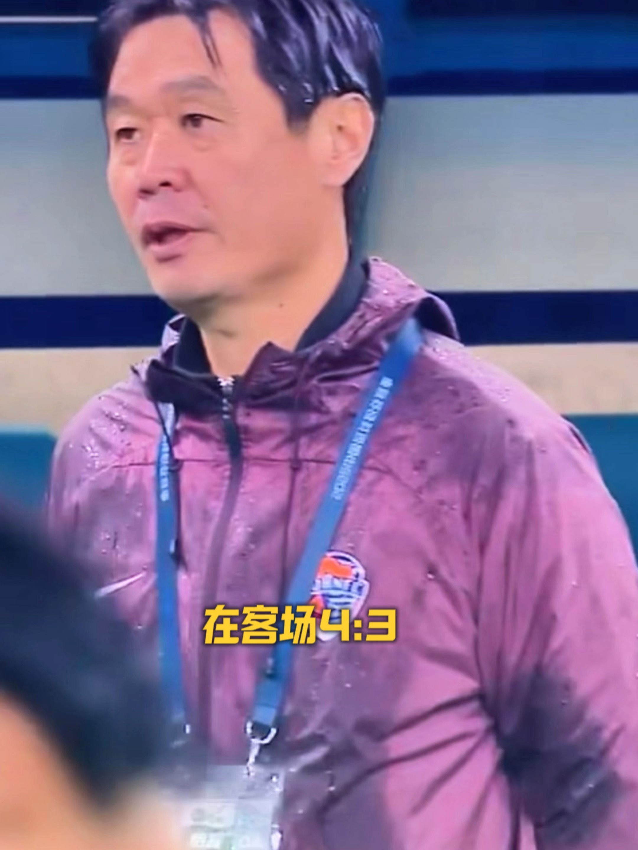 包含富力客场憾负重庆力帆，保级形势愈发严峻的词条