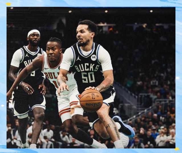 关于北京队完胜公牛，字母哥统治全场的信息