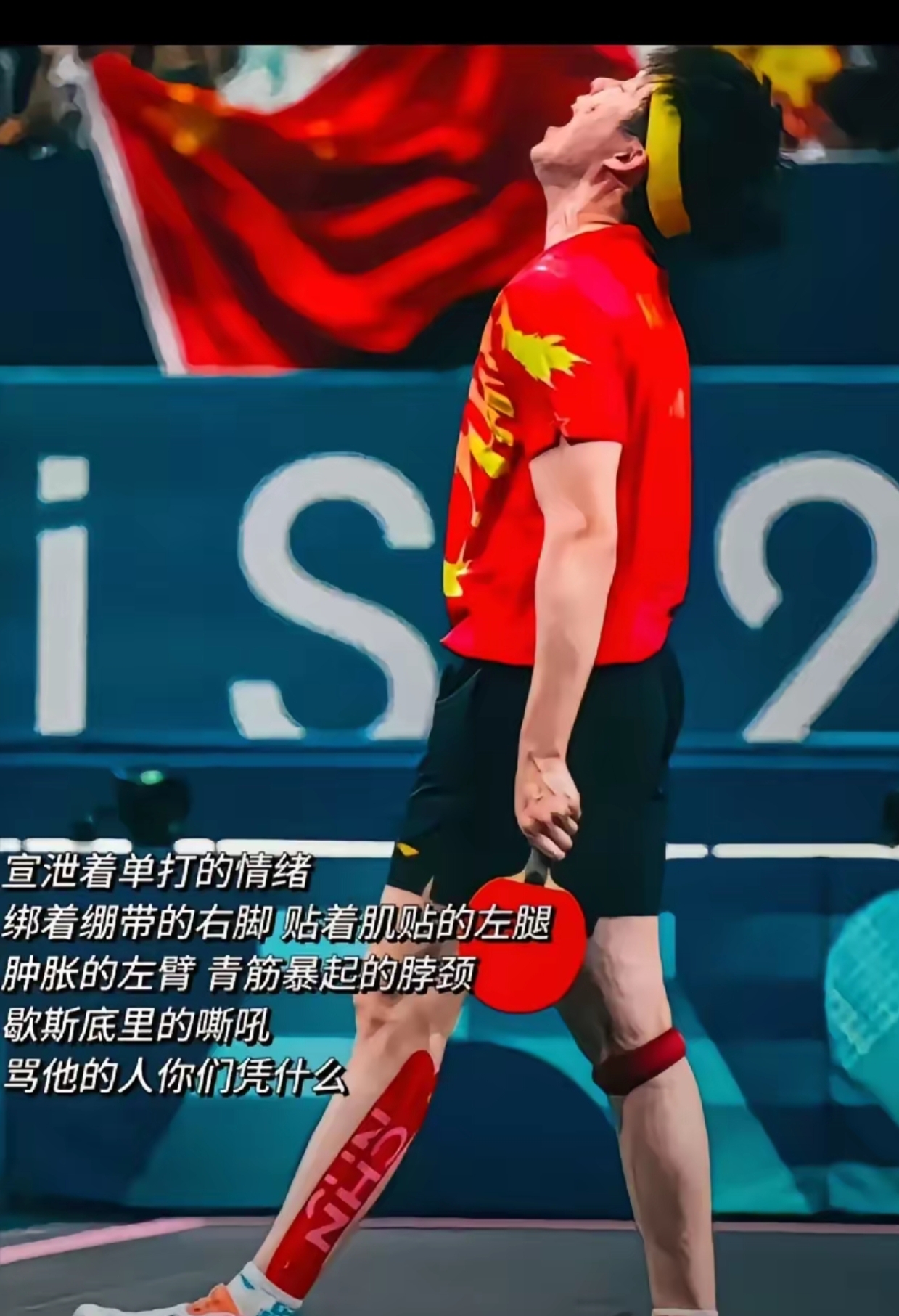 包含迈凯伦绝杀红牛二队，周冠宇刷新纪录的词条