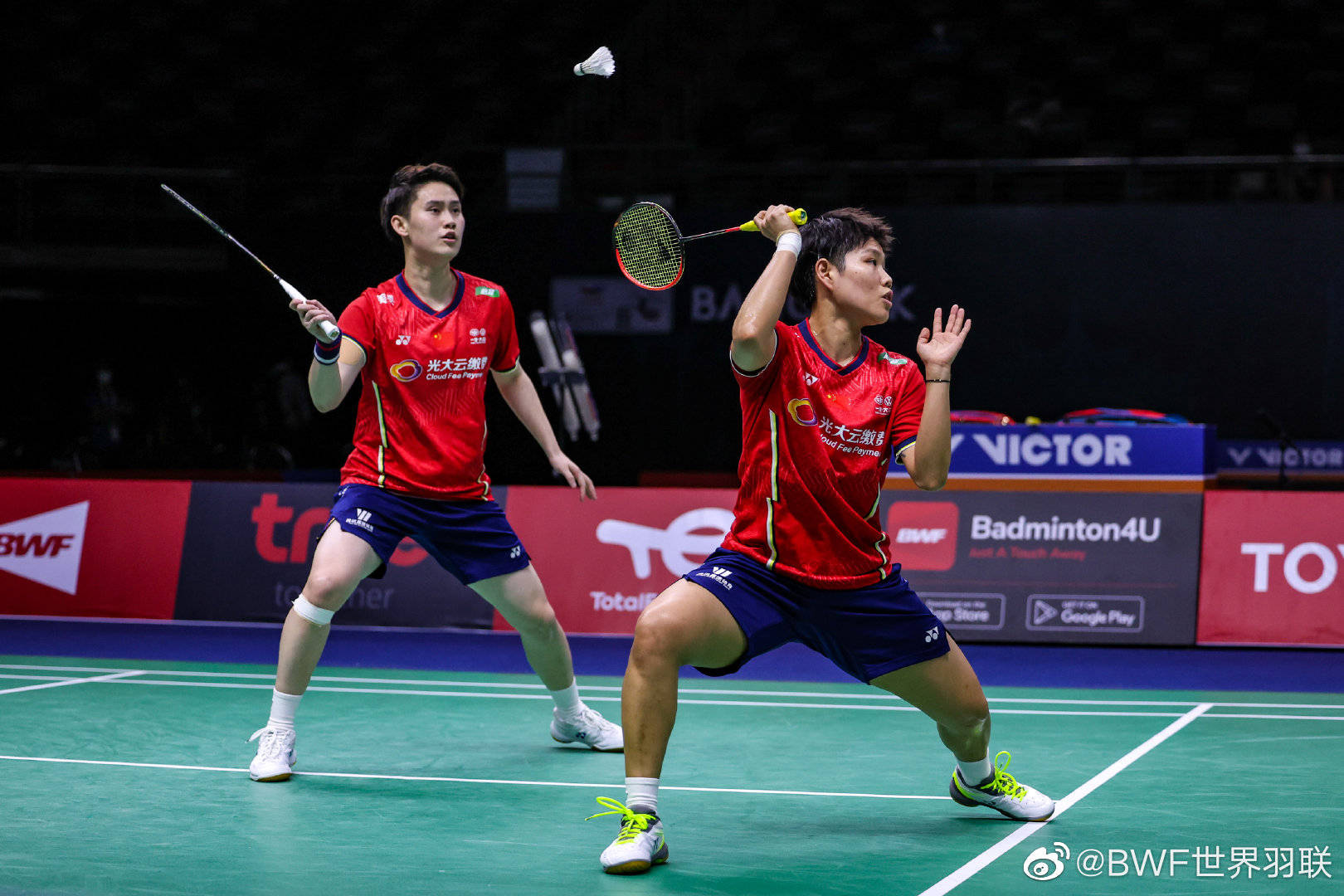 韩国队力克法国队，郑思维带队取胜