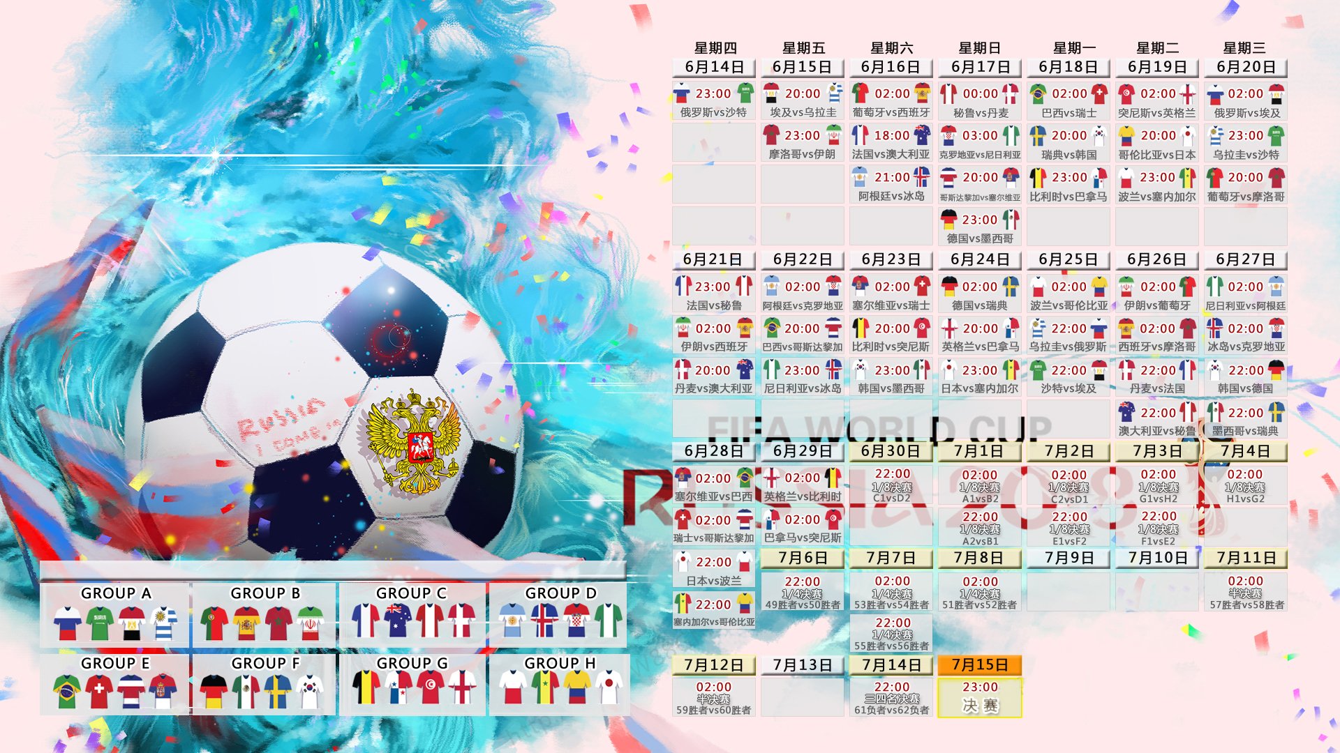 宿命的独奏—当Chovy的五杀撕裂虚空，TES以零封为传奇加冕